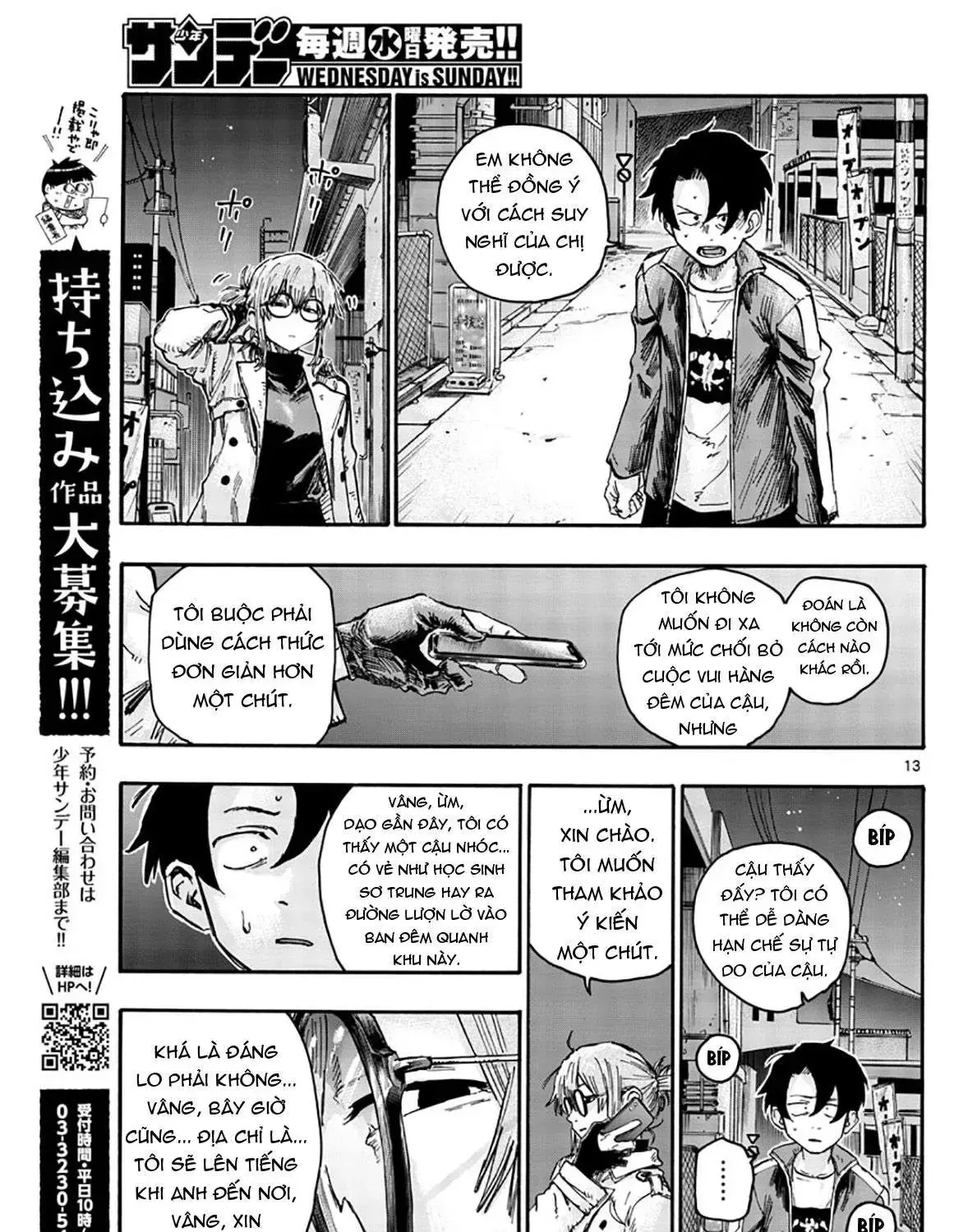 Khúc Nhạc Của Kẻ Dạo Đêm Chap 43 - Next Chap 44