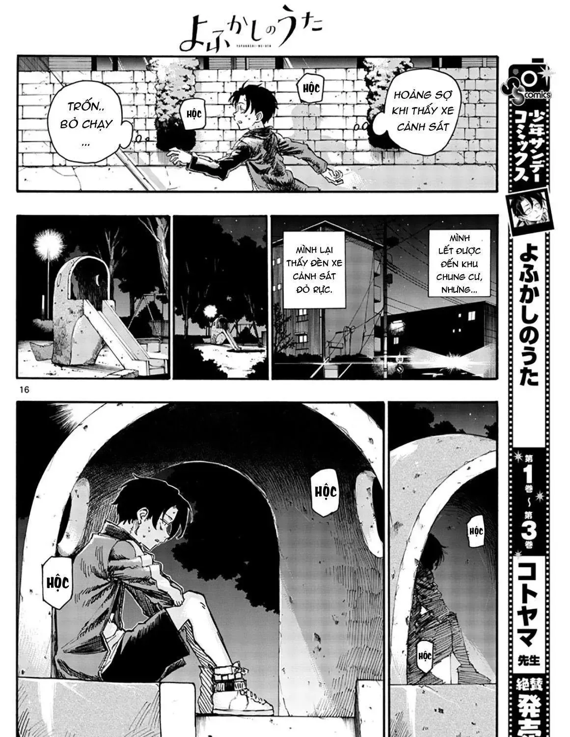 Khúc Nhạc Của Kẻ Dạo Đêm Chap 43 - Next Chap 44