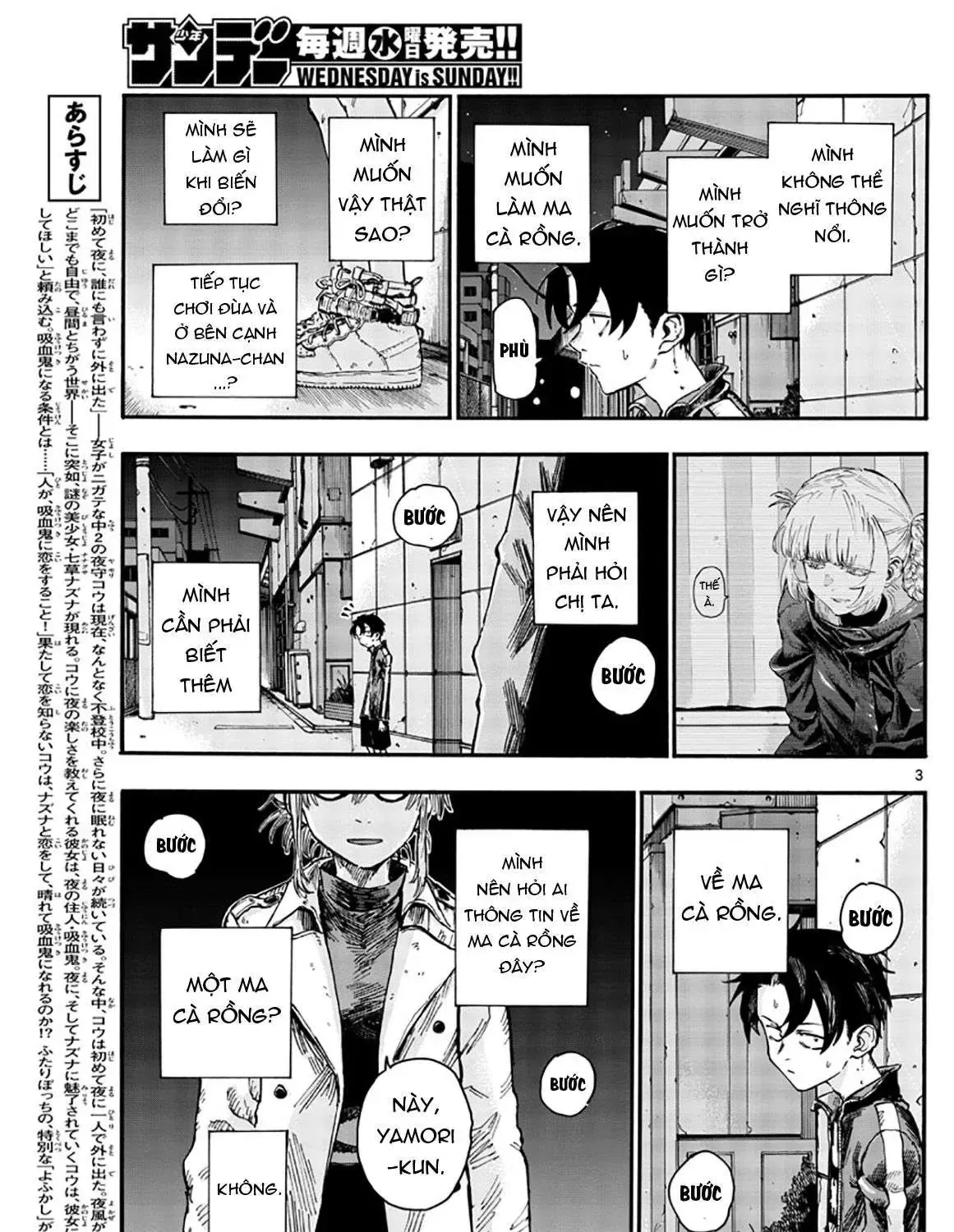 Khúc Nhạc Của Kẻ Dạo Đêm Chap 43 - Next Chap 44