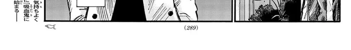 Khúc Nhạc Của Kẻ Dạo Đêm Chap 43 - Next Chap 44