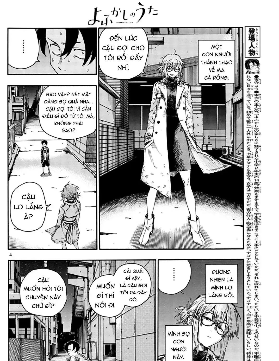 Khúc Nhạc Của Kẻ Dạo Đêm Chap 43 - Next Chap 44