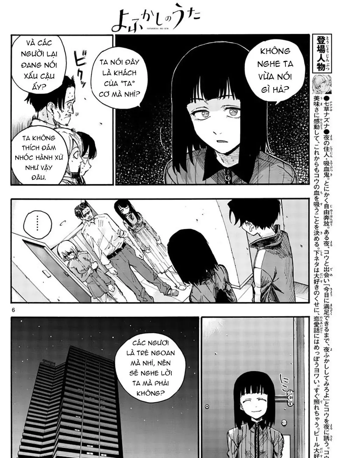Khúc Nhạc Của Kẻ Dạo Đêm Chap 44 - Next Chap 45