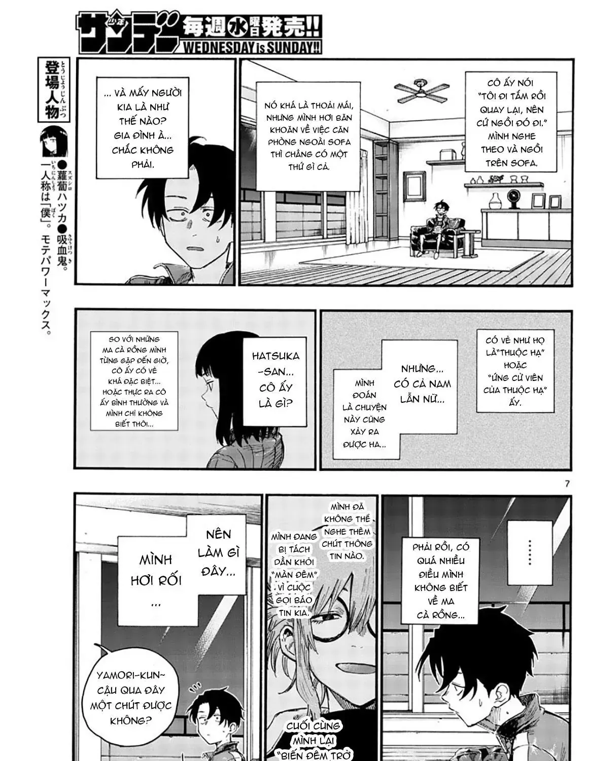 Khúc Nhạc Của Kẻ Dạo Đêm Chap 44 - Next Chap 45