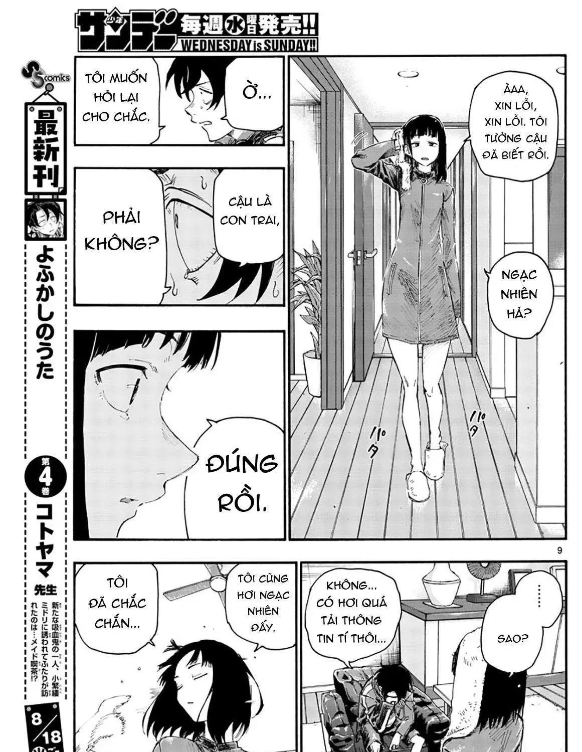 Khúc Nhạc Của Kẻ Dạo Đêm Chap 44 - Next Chap 45