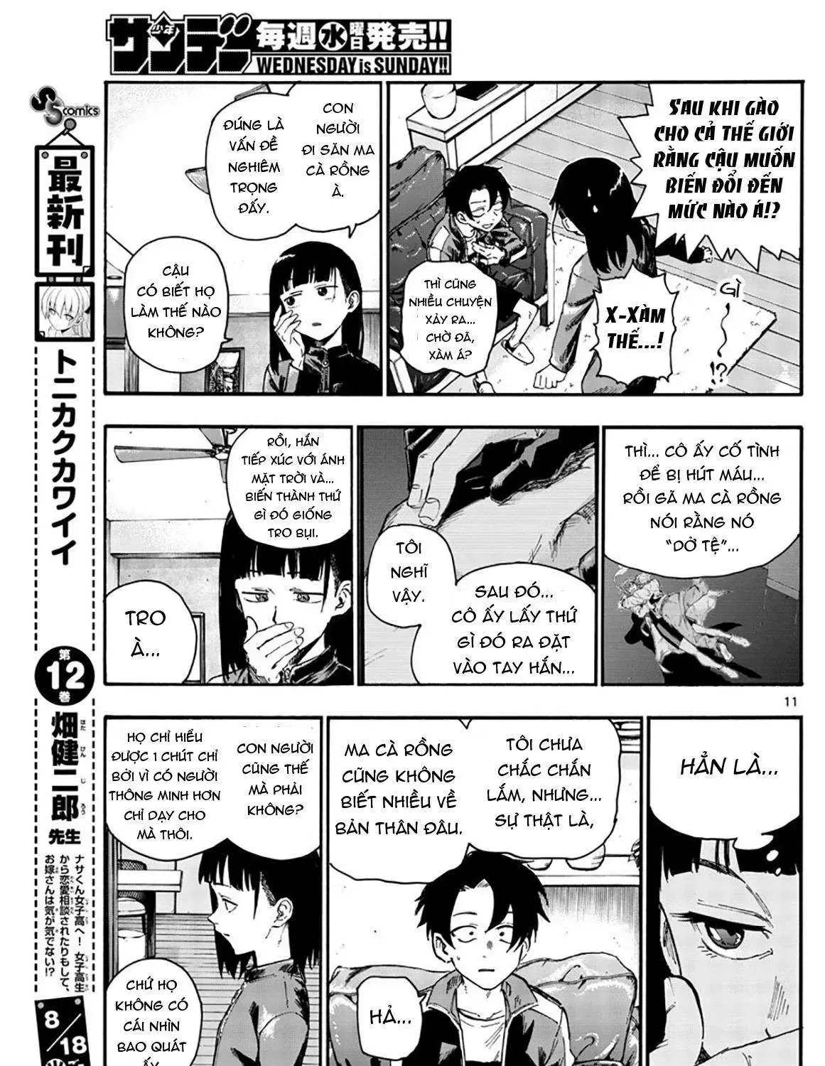 Khúc Nhạc Của Kẻ Dạo Đêm Chap 44 - Next Chap 45