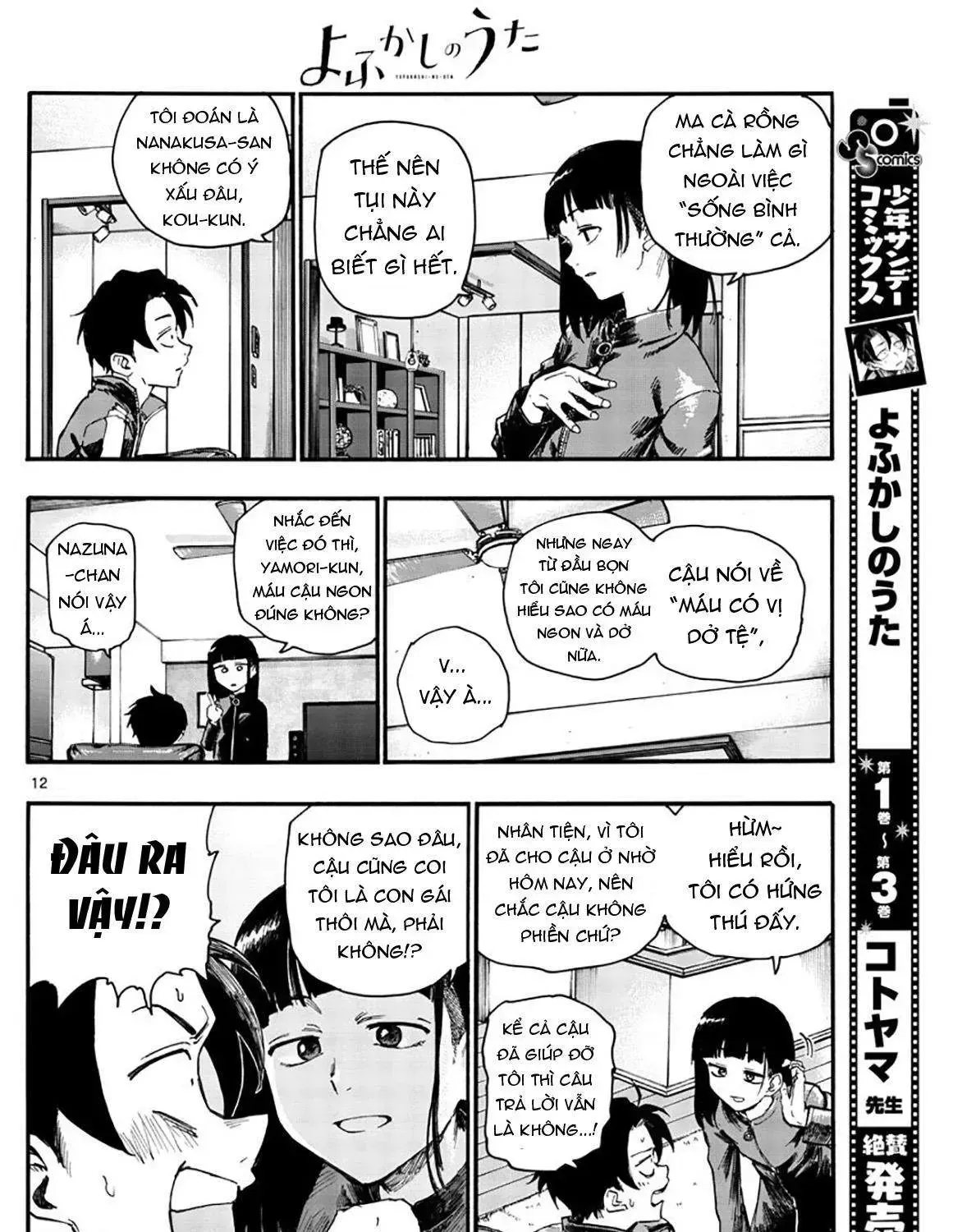 Khúc Nhạc Của Kẻ Dạo Đêm Chap 44 - Next Chap 45