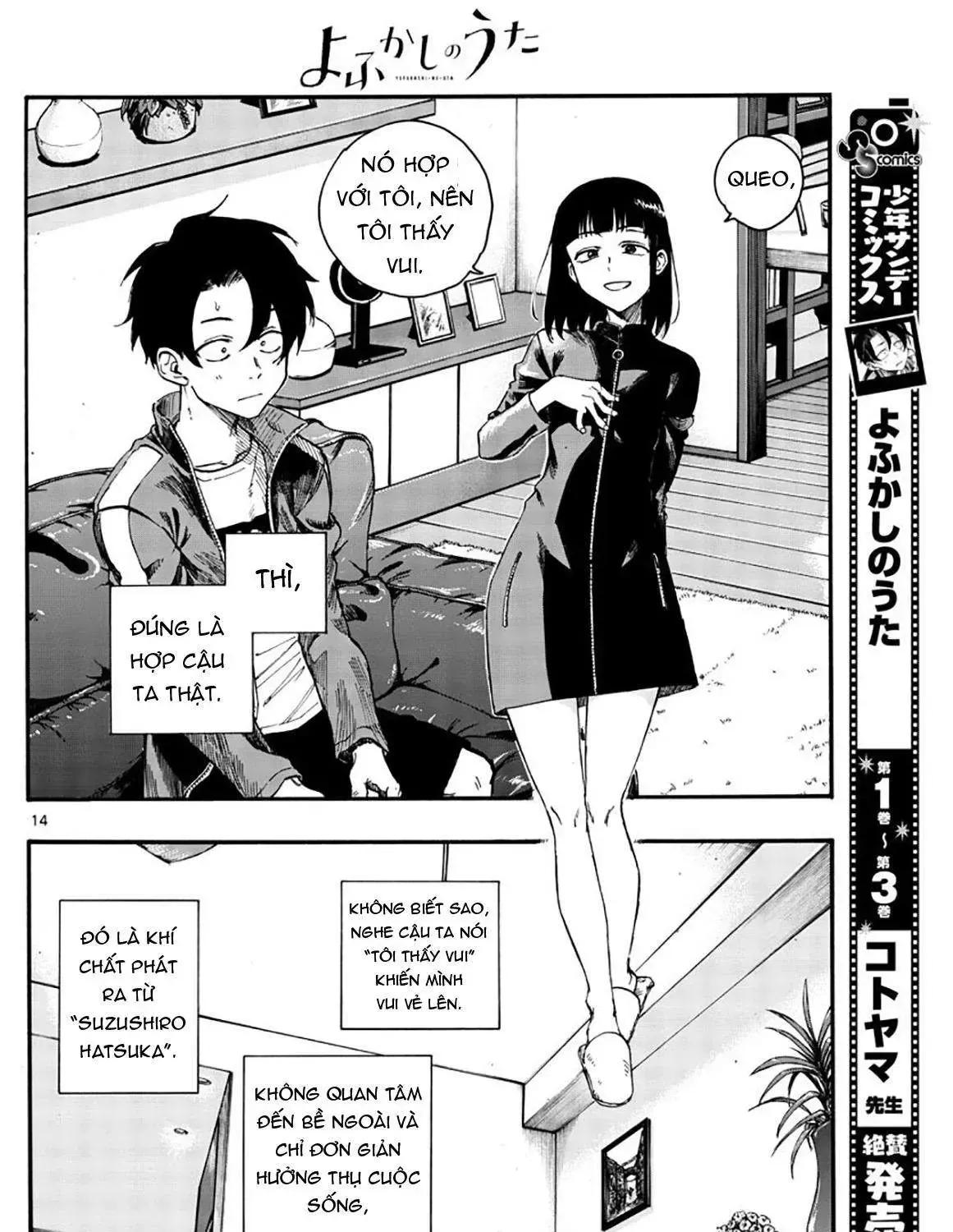 Khúc Nhạc Của Kẻ Dạo Đêm Chap 44 - Next Chap 45