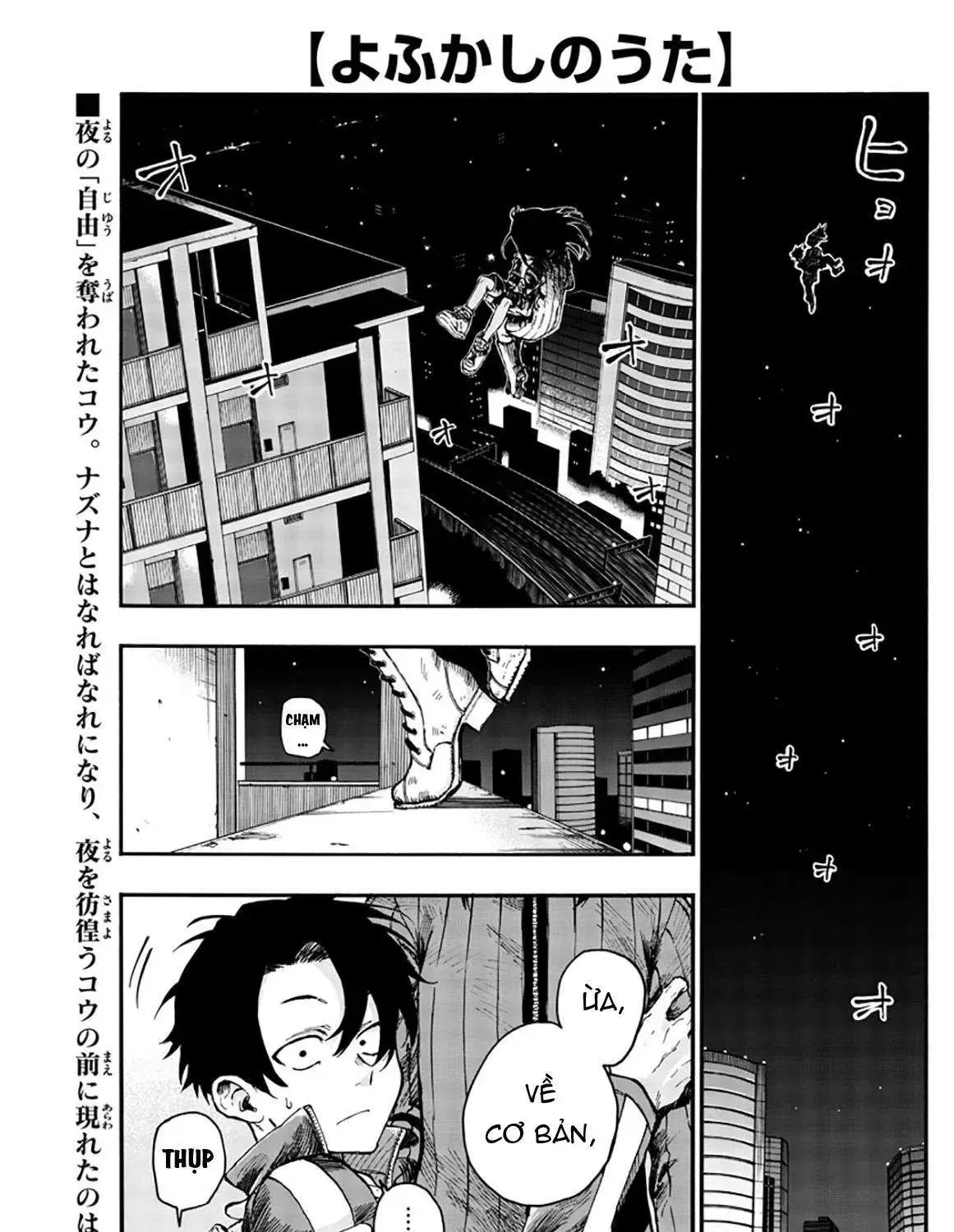 Khúc Nhạc Của Kẻ Dạo Đêm Chap 44 - Next Chap 45