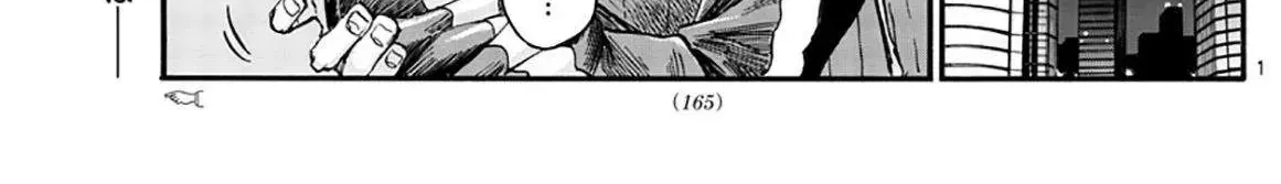 Khúc Nhạc Của Kẻ Dạo Đêm Chap 44 - Next Chap 45