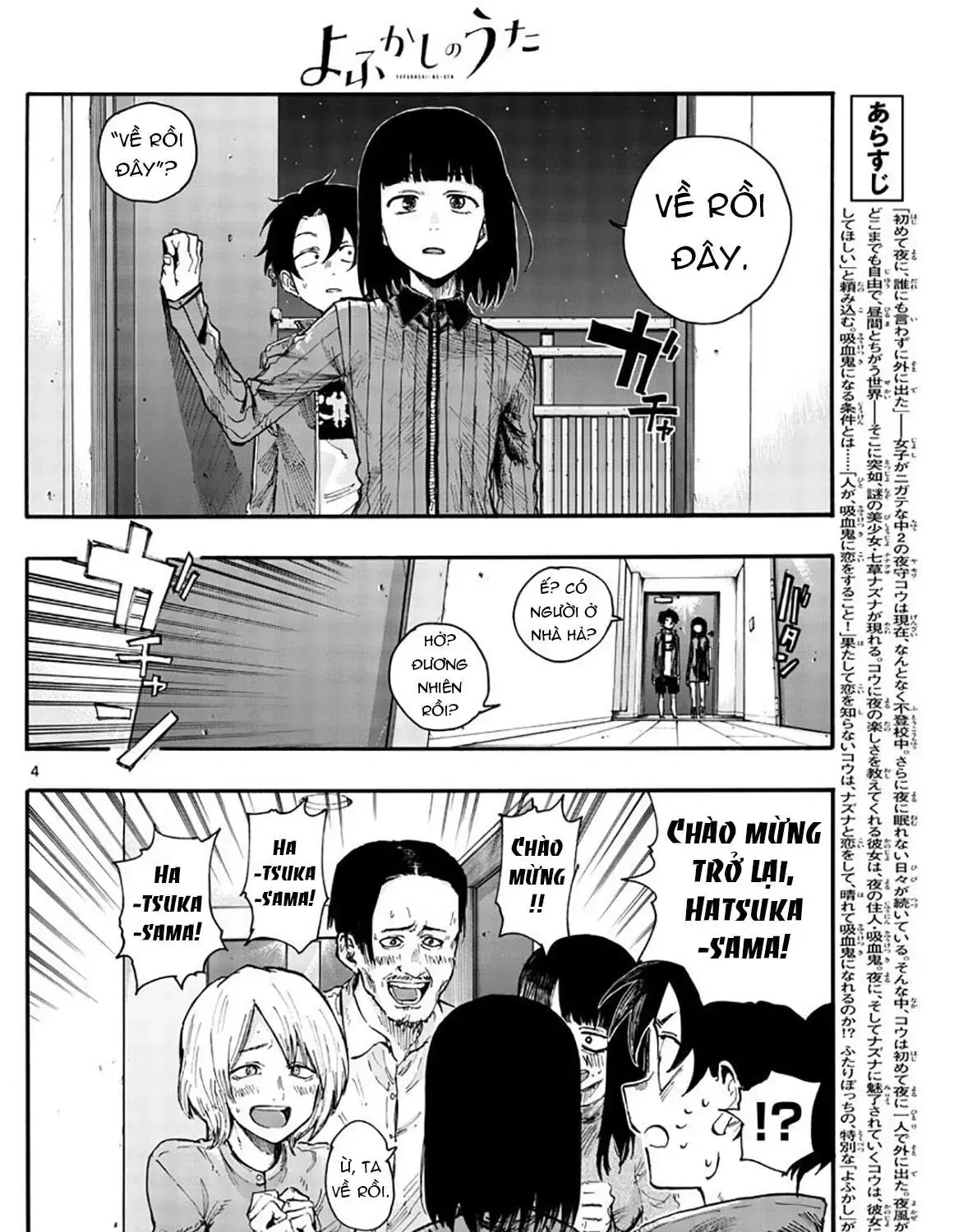 Khúc Nhạc Của Kẻ Dạo Đêm Chap 44 - Next Chap 45