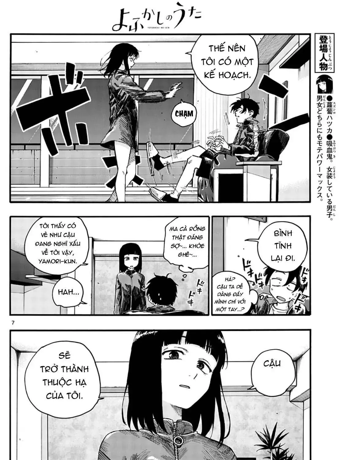 Khúc Nhạc Của Kẻ Dạo Đêm Chap 45 - Next Chap 46