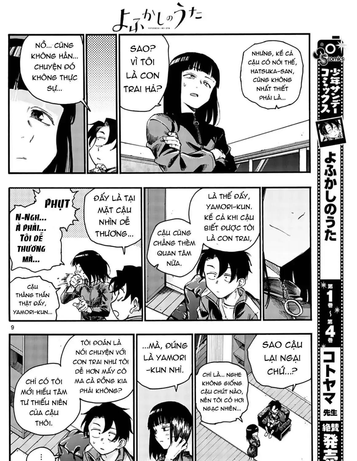 Khúc Nhạc Của Kẻ Dạo Đêm Chap 45 - Next Chap 46