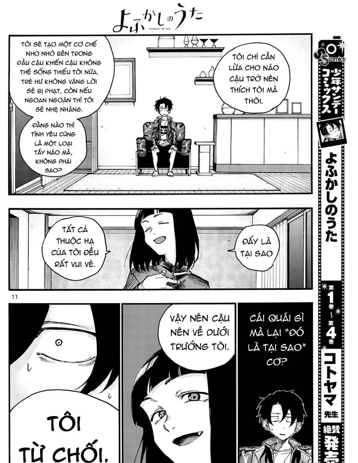 Khúc Nhạc Của Kẻ Dạo Đêm Chap 45 - Next Chap 46