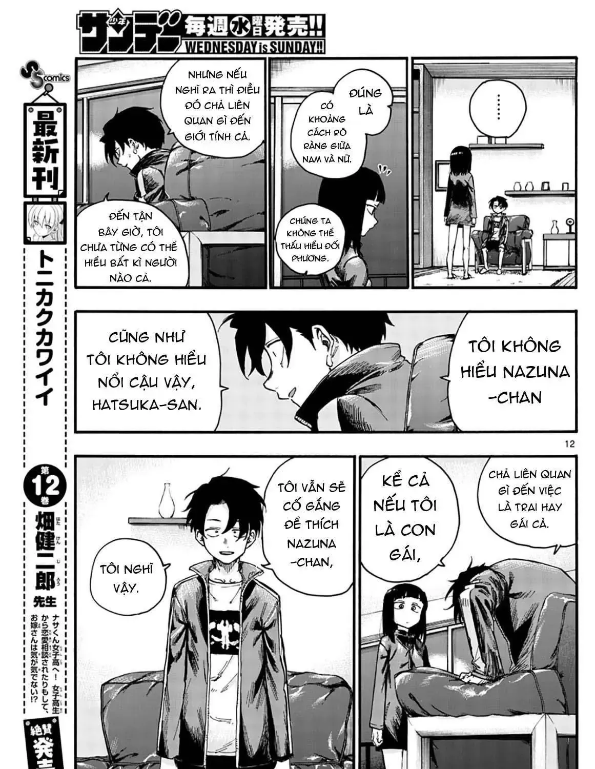 Khúc Nhạc Của Kẻ Dạo Đêm Chap 45 - Next Chap 46
