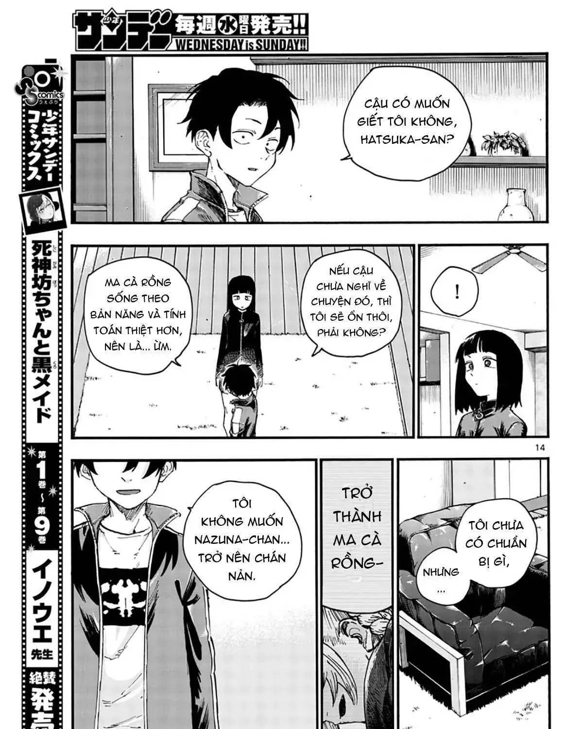 Khúc Nhạc Của Kẻ Dạo Đêm Chap 45 - Next Chap 46