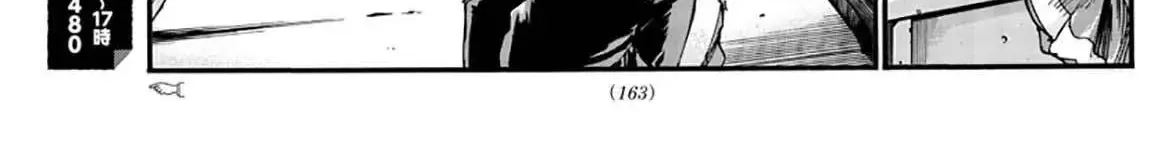 Khúc Nhạc Của Kẻ Dạo Đêm Chap 45 - Next Chap 46