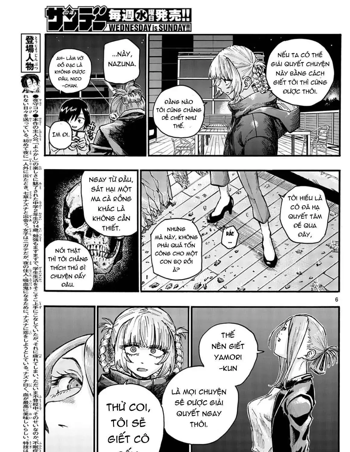 Khúc Nhạc Của Kẻ Dạo Đêm Chap 46 - Next Chap 47