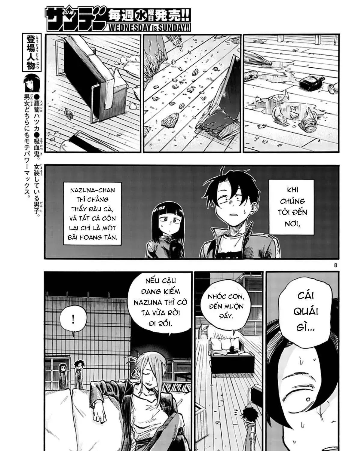 Khúc Nhạc Của Kẻ Dạo Đêm Chap 46 - Next Chap 47