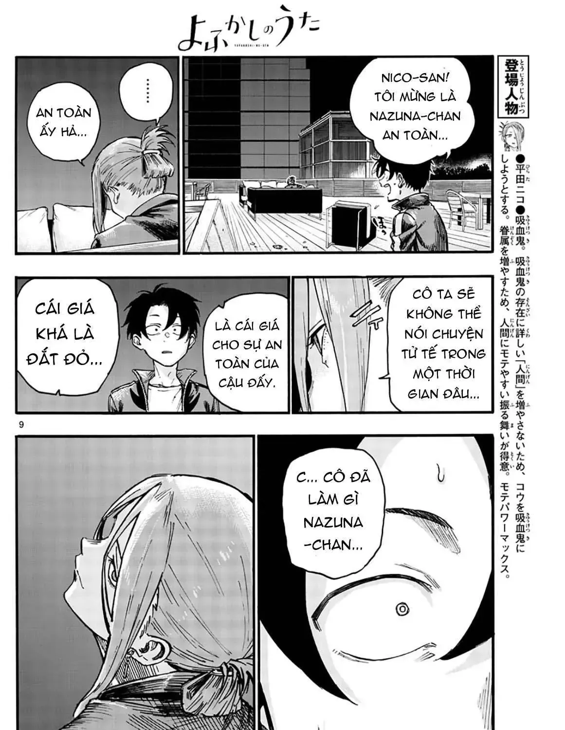 Khúc Nhạc Của Kẻ Dạo Đêm Chap 46 - Next Chap 47