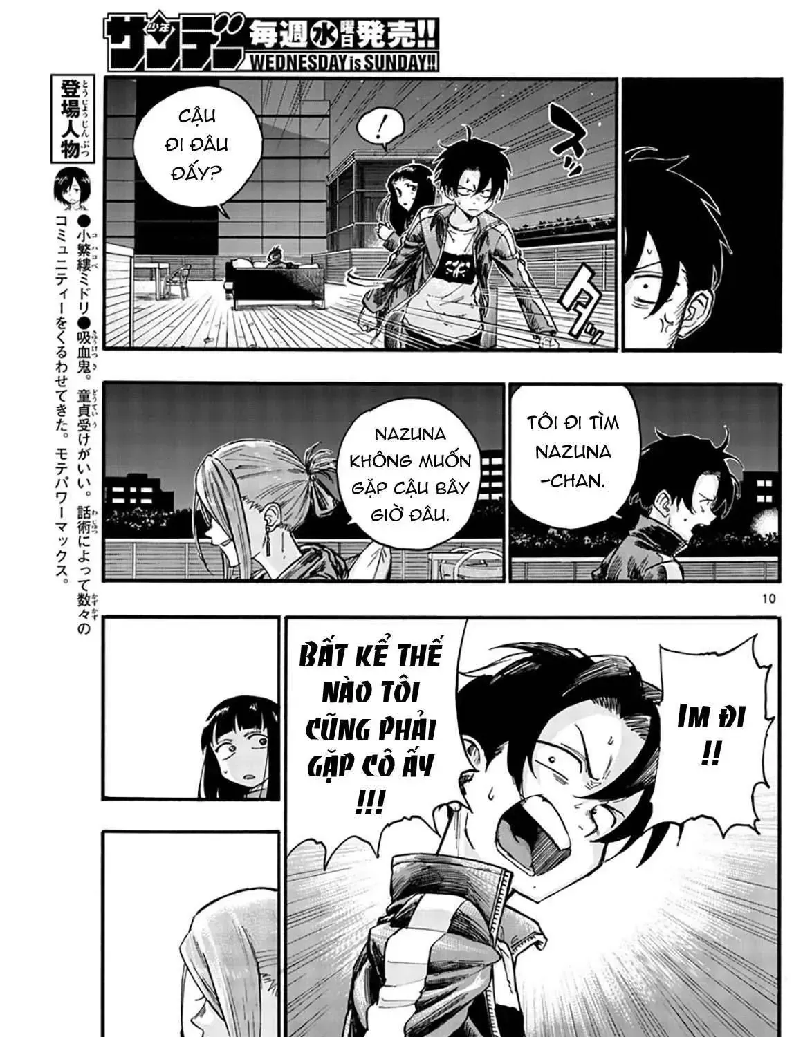 Khúc Nhạc Của Kẻ Dạo Đêm Chap 46 - Next Chap 47