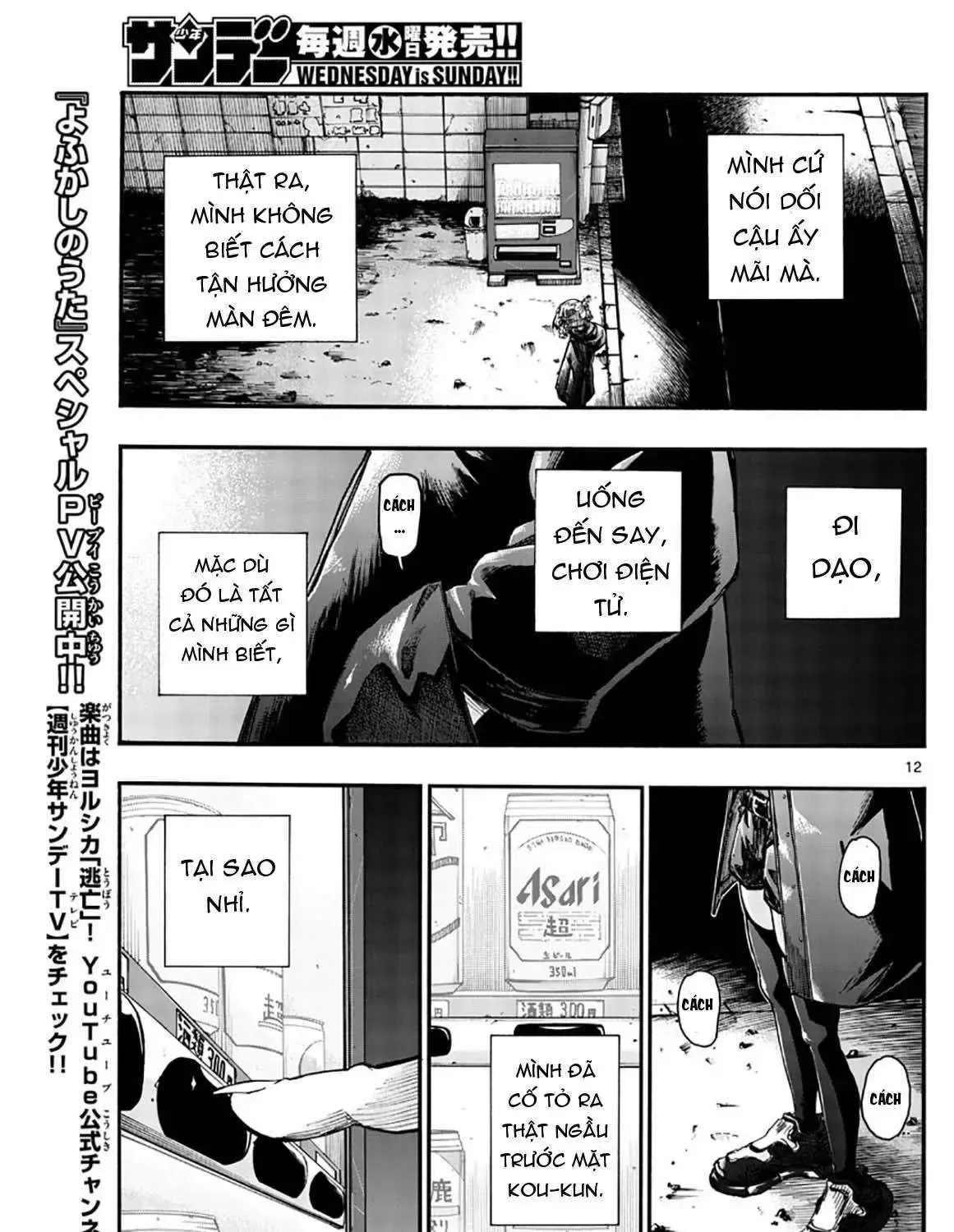 Khúc Nhạc Của Kẻ Dạo Đêm Chap 46 - Next Chap 47