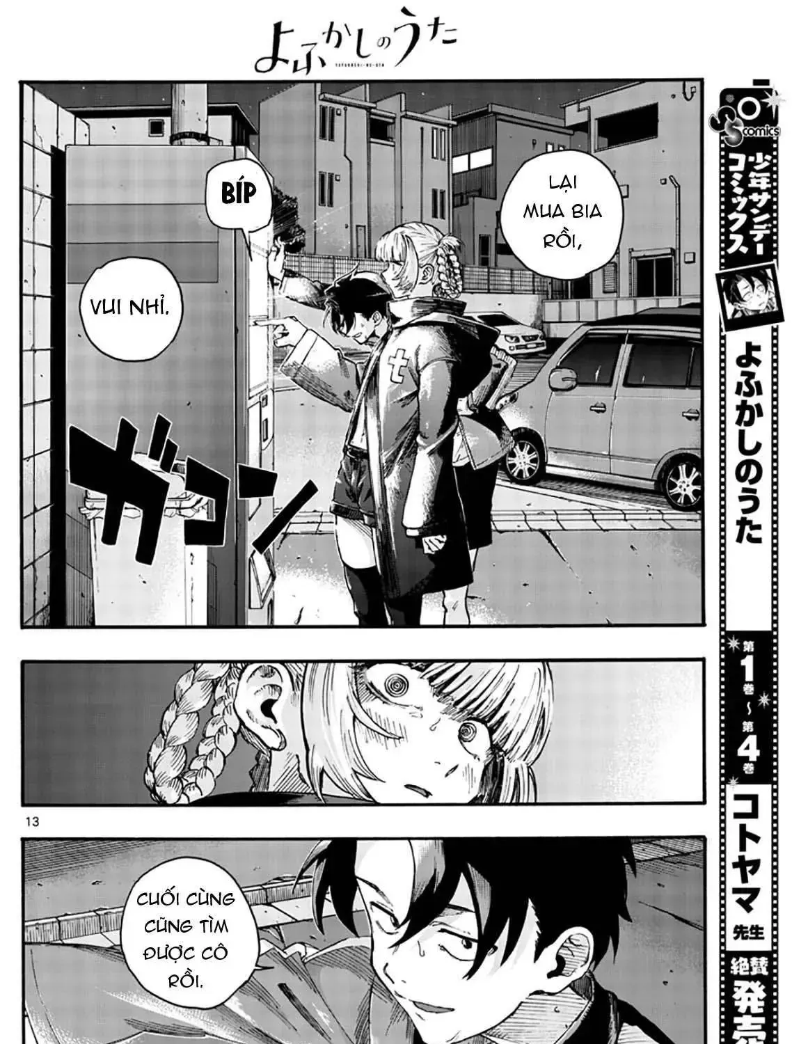 Khúc Nhạc Của Kẻ Dạo Đêm Chap 46 - Next Chap 47