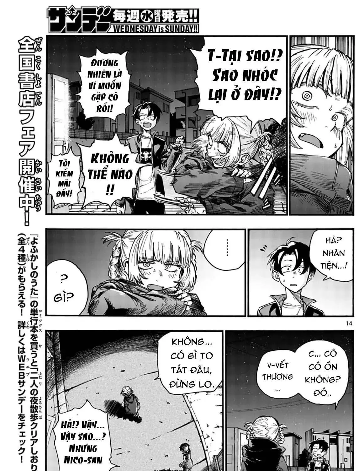 Khúc Nhạc Của Kẻ Dạo Đêm Chap 46 - Next Chap 47