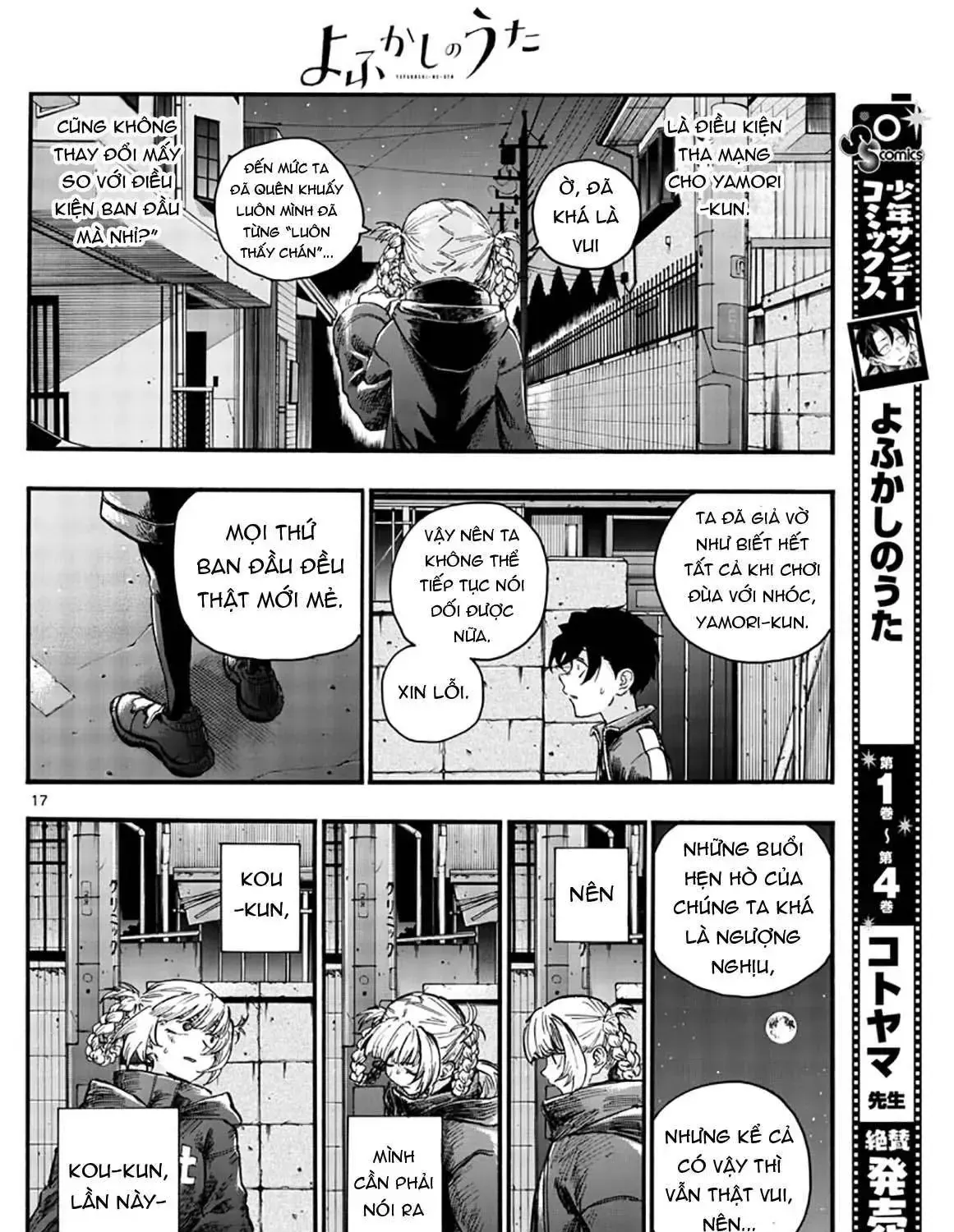 Khúc Nhạc Của Kẻ Dạo Đêm Chap 46 - Next Chap 47