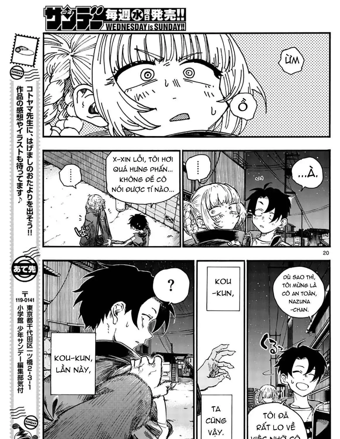 Khúc Nhạc Của Kẻ Dạo Đêm Chap 46 - Next Chap 47