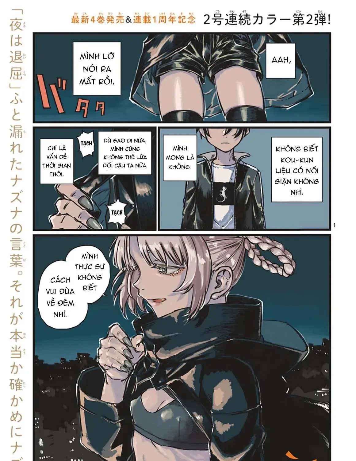Khúc Nhạc Của Kẻ Dạo Đêm Chap 46 - Next Chap 47