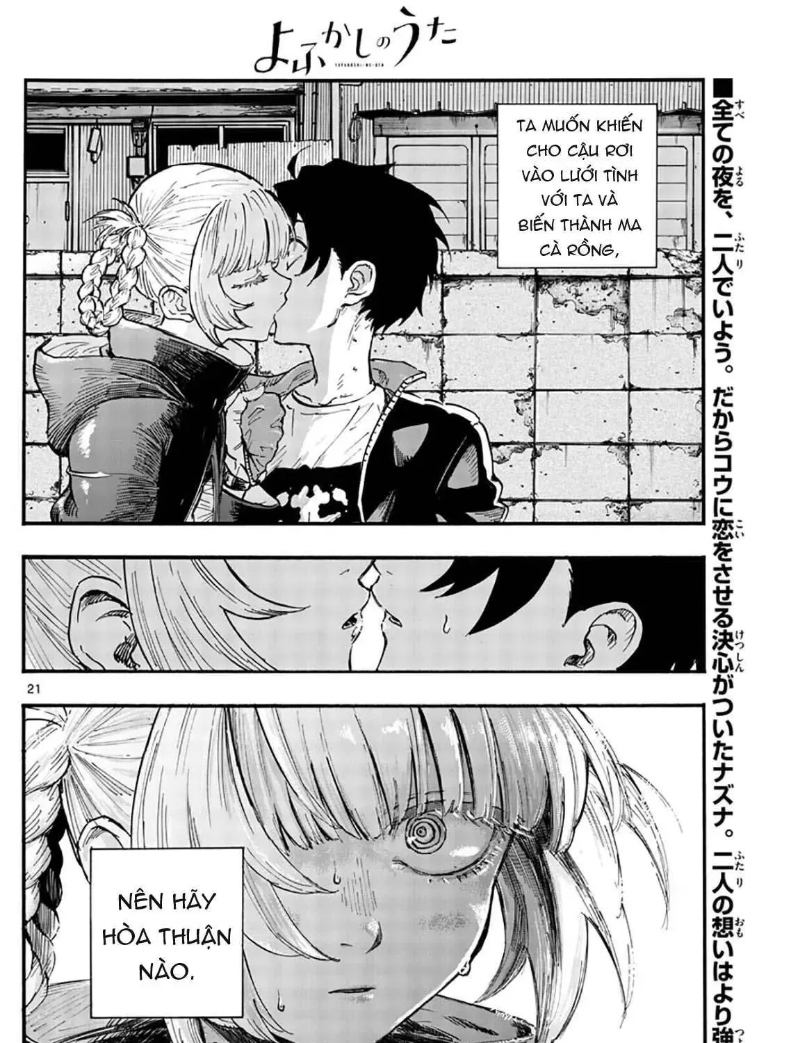 Khúc Nhạc Của Kẻ Dạo Đêm Chap 46 - Next Chap 47