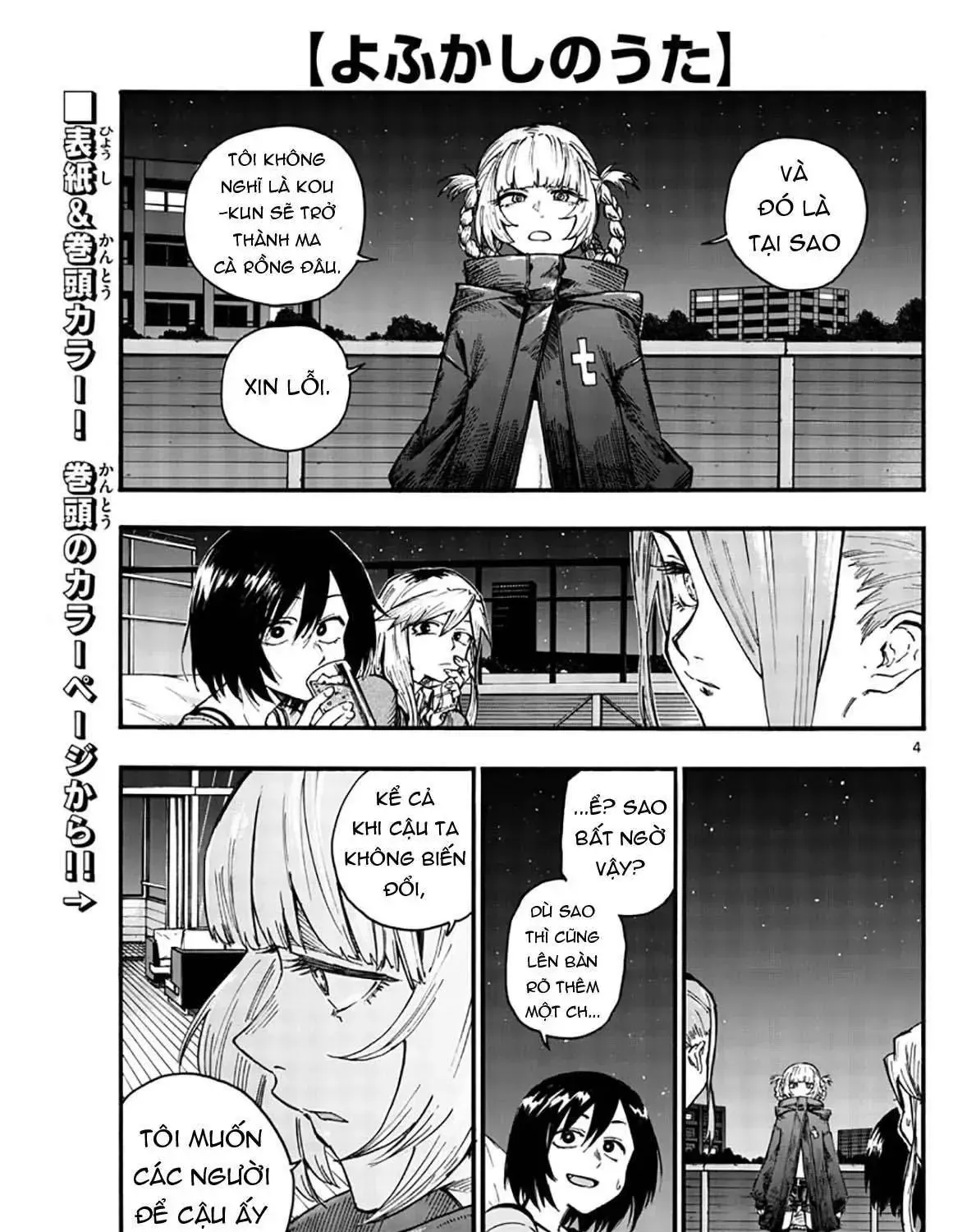 Khúc Nhạc Của Kẻ Dạo Đêm Chap 46 - Next Chap 47