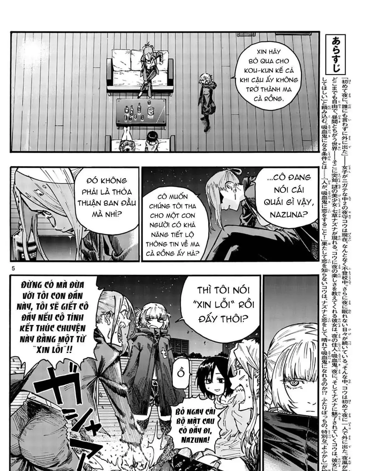 Khúc Nhạc Của Kẻ Dạo Đêm Chap 46 - Next Chap 47