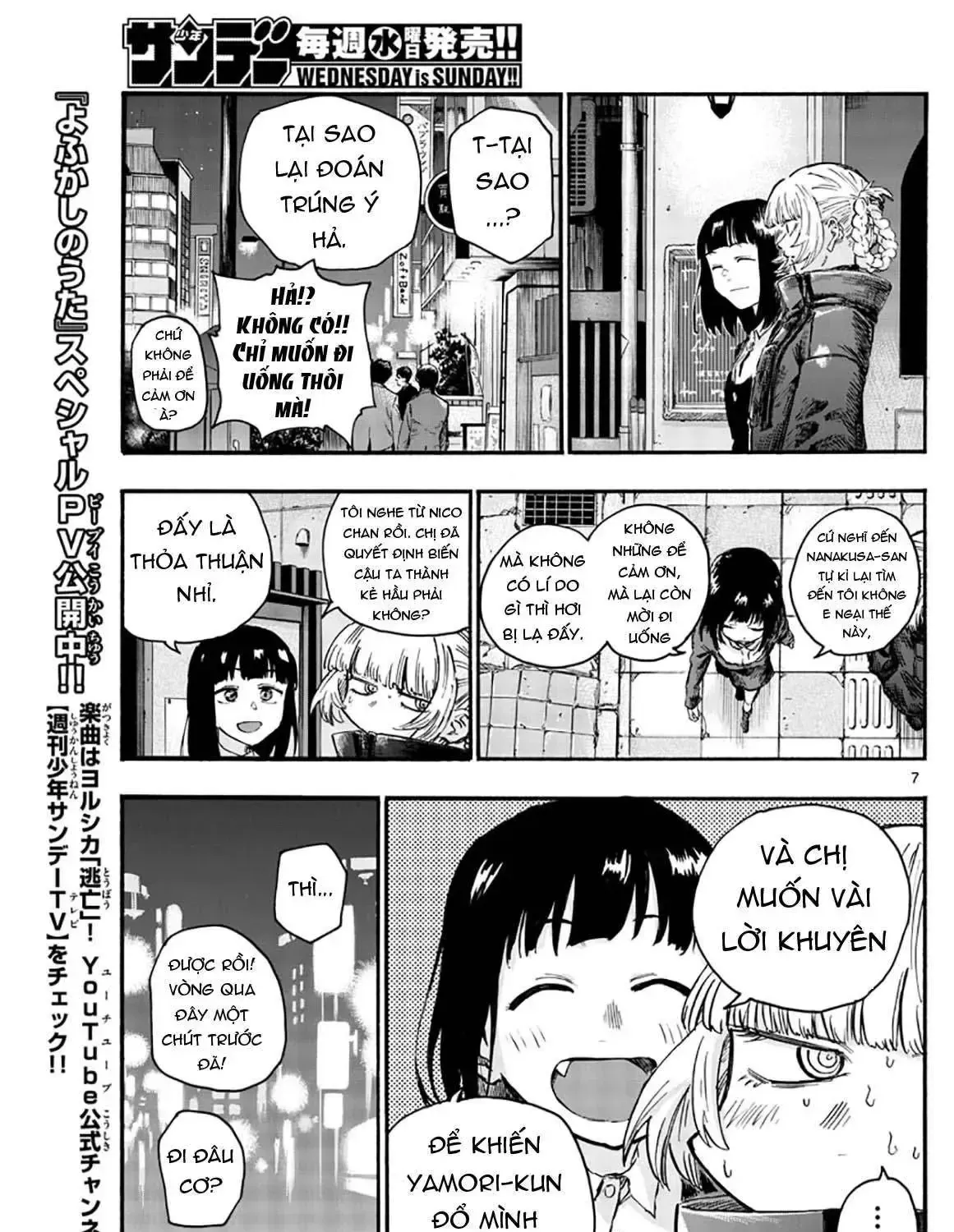 Khúc Nhạc Của Kẻ Dạo Đêm Chap 47 - Next Chap 48