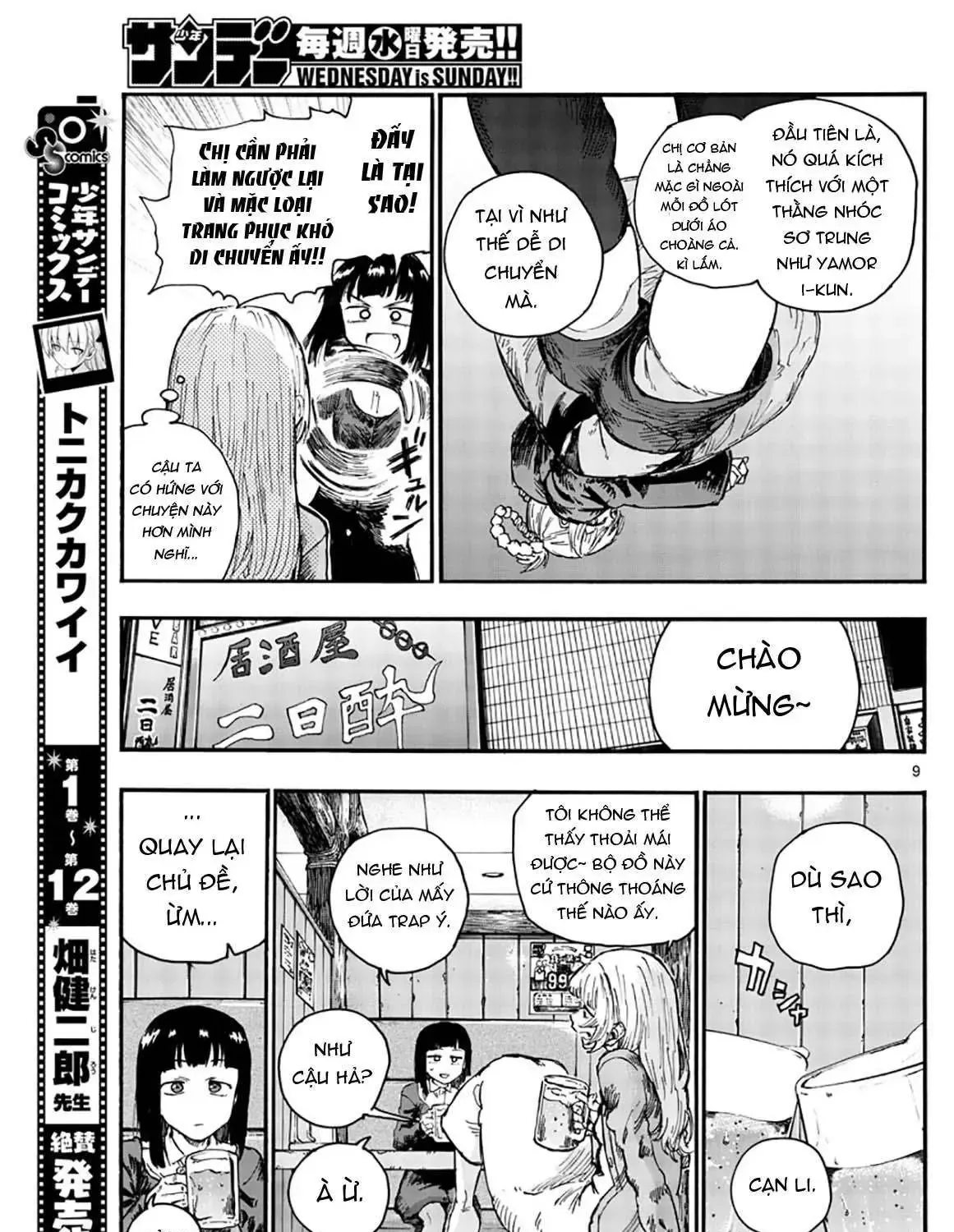 Khúc Nhạc Của Kẻ Dạo Đêm Chap 47 - Next Chap 48