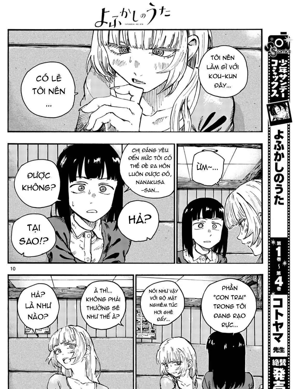 Khúc Nhạc Của Kẻ Dạo Đêm Chap 47 - Next Chap 48