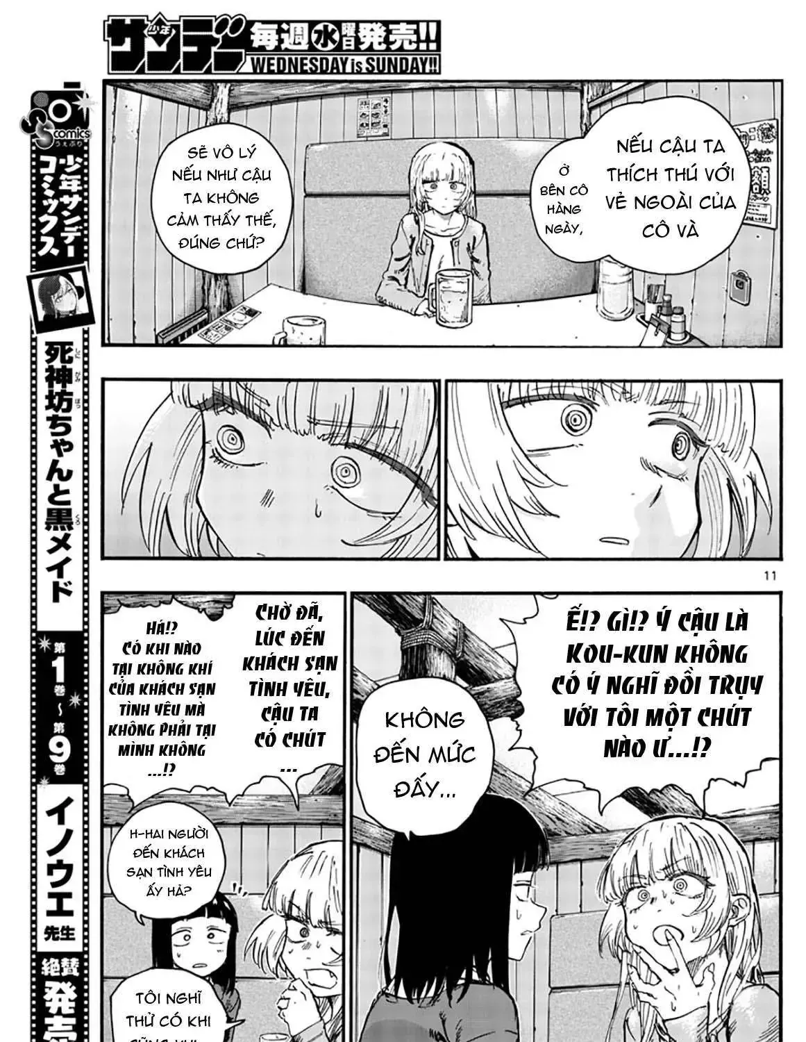 Khúc Nhạc Của Kẻ Dạo Đêm Chap 47 - Next Chap 48