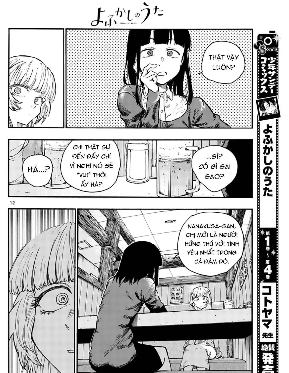 Khúc Nhạc Của Kẻ Dạo Đêm Chap 47 - Next Chap 48