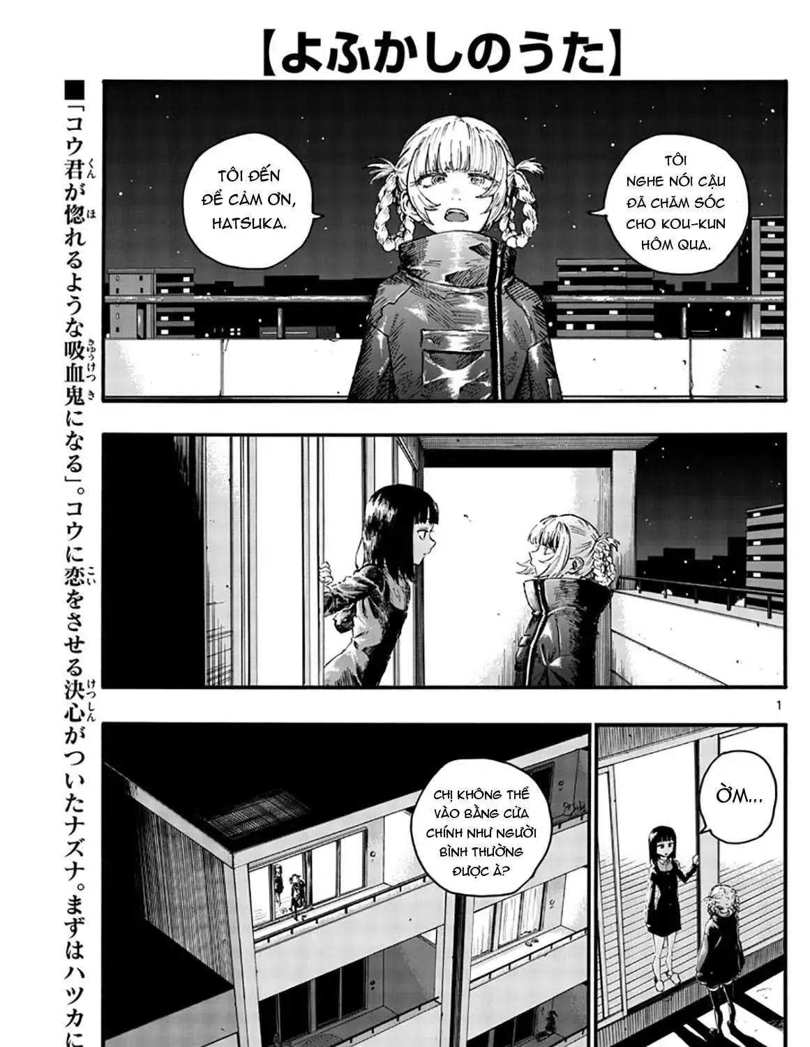 Khúc Nhạc Của Kẻ Dạo Đêm Chap 47 - Next Chap 48