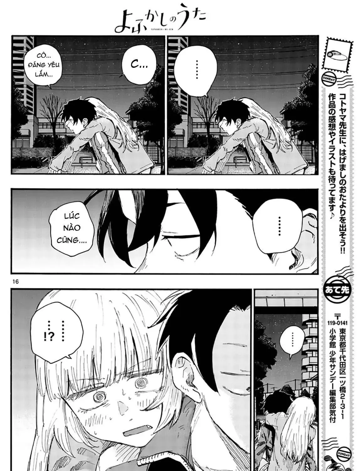 Khúc Nhạc Của Kẻ Dạo Đêm Chap 47 - Next Chap 48