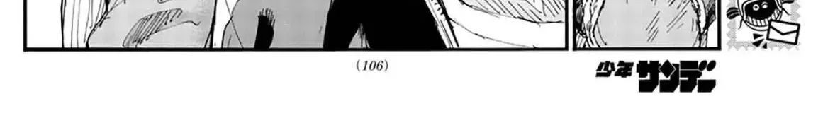 Khúc Nhạc Của Kẻ Dạo Đêm Chap 47 - Next Chap 48