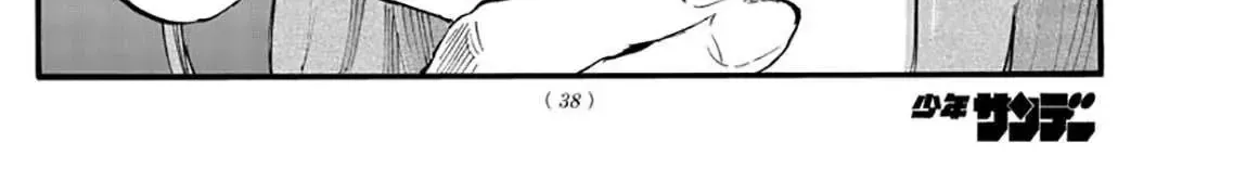 Khúc Nhạc Của Kẻ Dạo Đêm Chap 48 - Next Chap 49