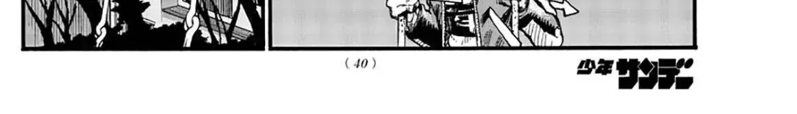 Khúc Nhạc Của Kẻ Dạo Đêm Chap 48 - Next Chap 49