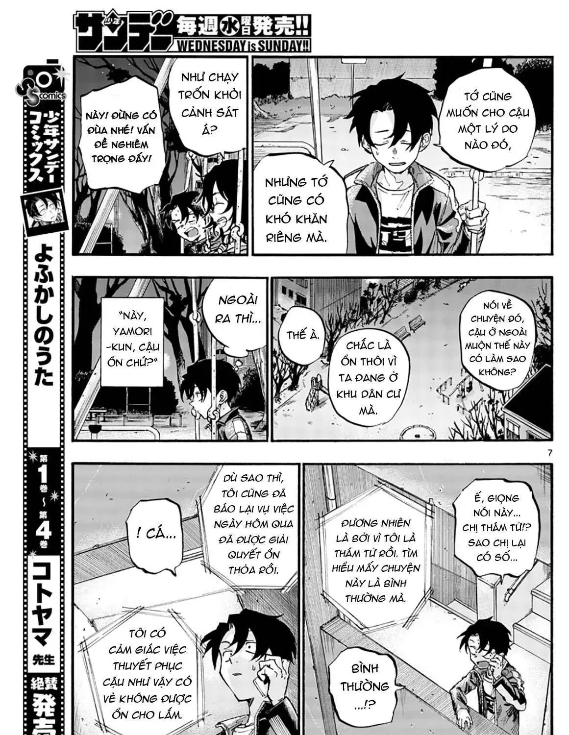 Khúc Nhạc Của Kẻ Dạo Đêm Chap 48 - Next Chap 49