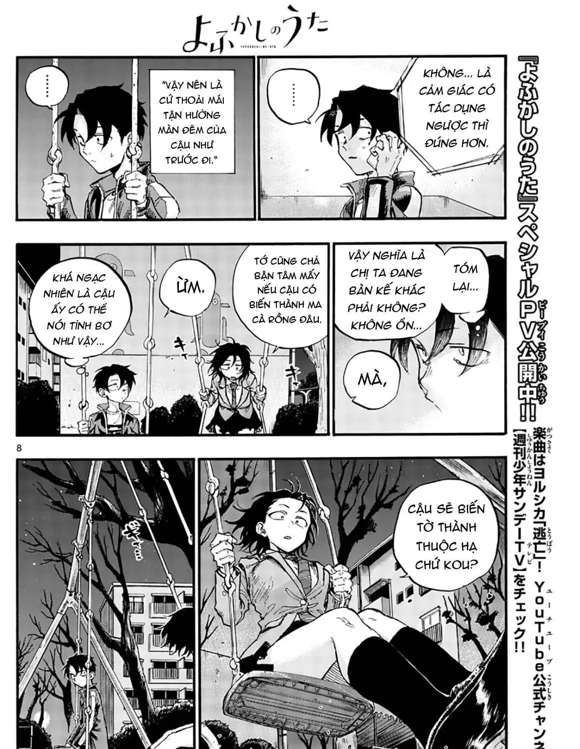 Khúc Nhạc Của Kẻ Dạo Đêm Chap 48 - Next Chap 49