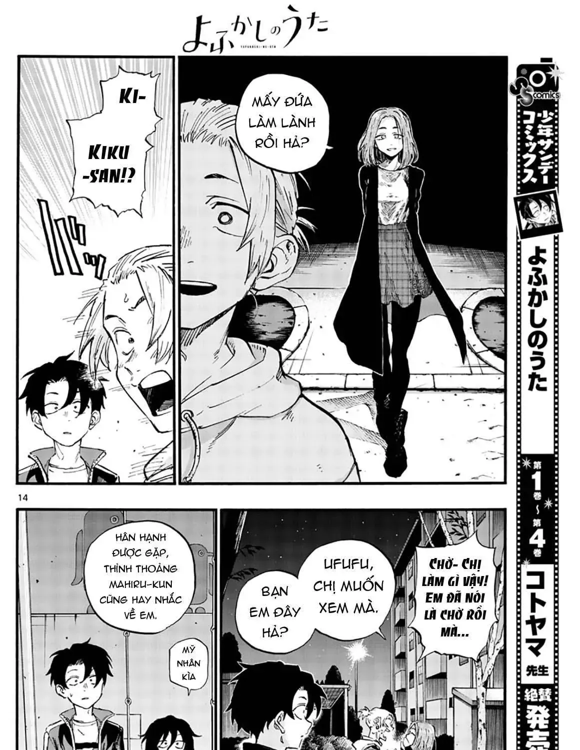 Khúc Nhạc Của Kẻ Dạo Đêm Chap 48 - Next Chap 49