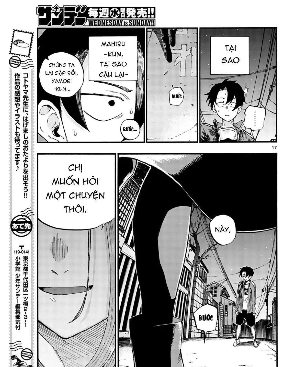 Khúc Nhạc Của Kẻ Dạo Đêm Chap 48 - Next Chap 49