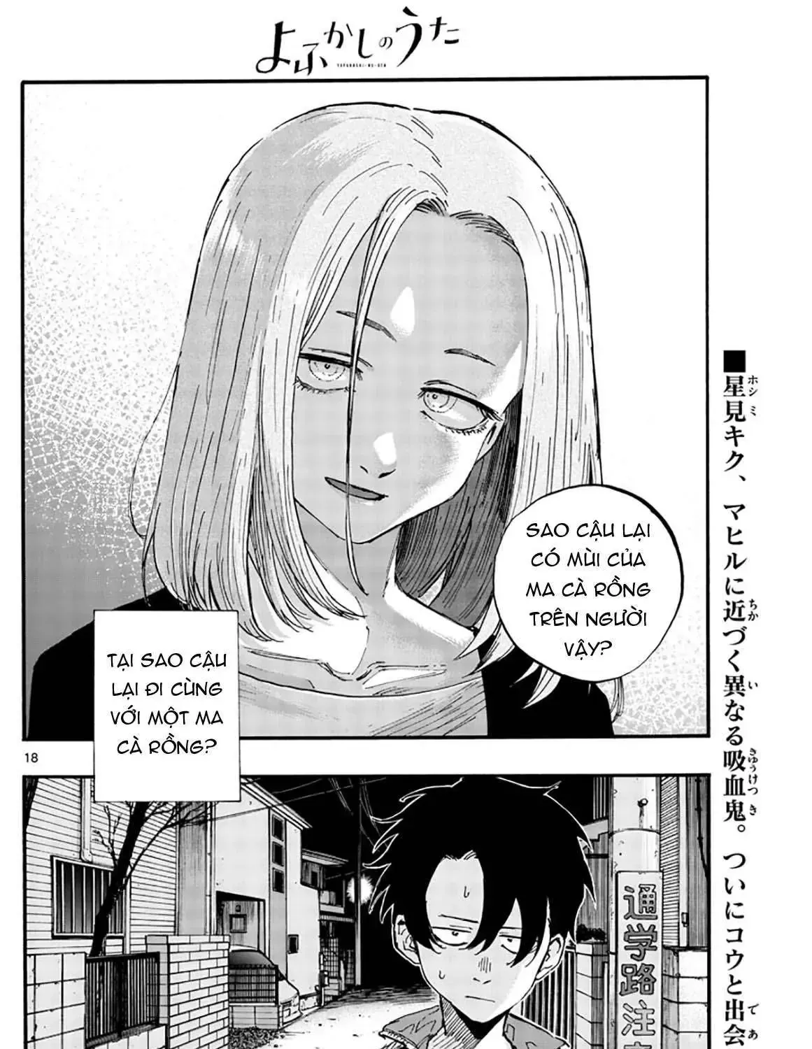 Khúc Nhạc Của Kẻ Dạo Đêm Chap 48 - Next Chap 49