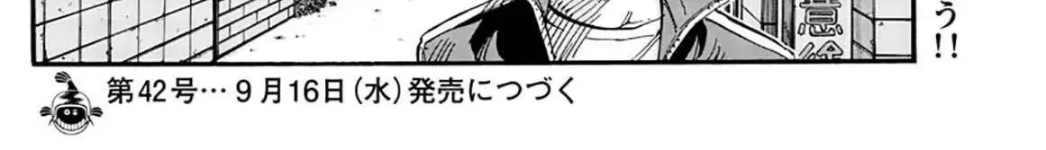 Khúc Nhạc Của Kẻ Dạo Đêm Chap 48 - Next Chap 49