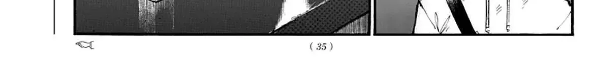 Khúc Nhạc Của Kẻ Dạo Đêm Chap 48 - Next Chap 49